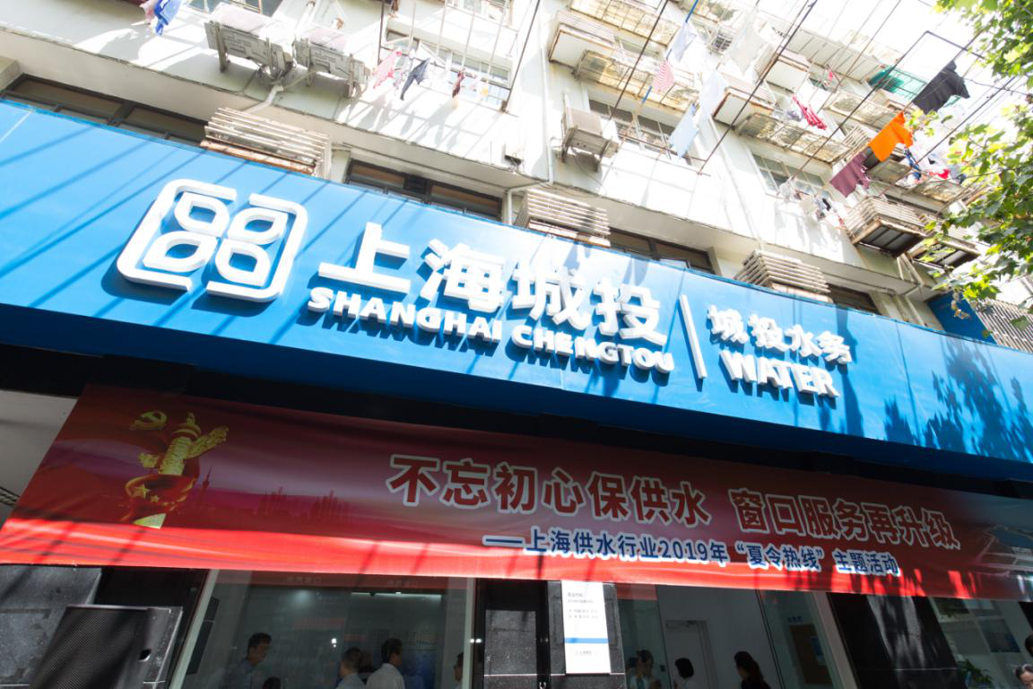 升级刷新便市民，交易厅豪华变身