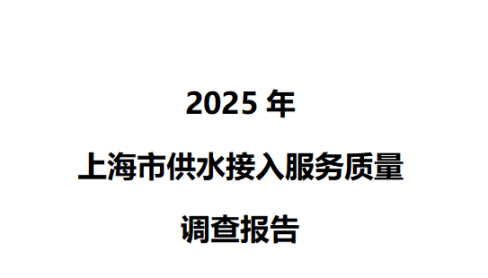 65c55084d92c606636d1b742fe877a6a